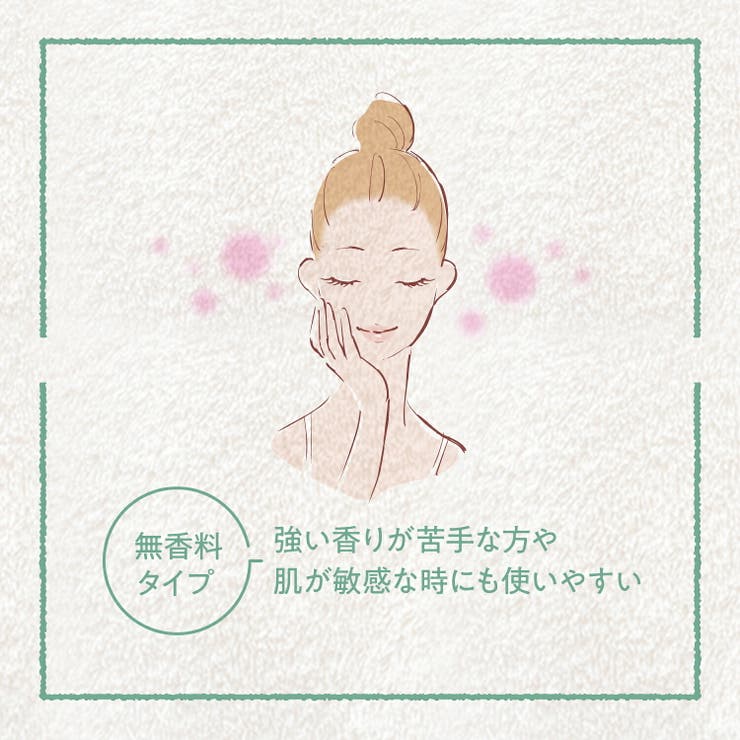 太陽油脂 パックスナチュロン エモリエントクリーム 35g  | UYEKI(ウエキ) | 詳細画像4 