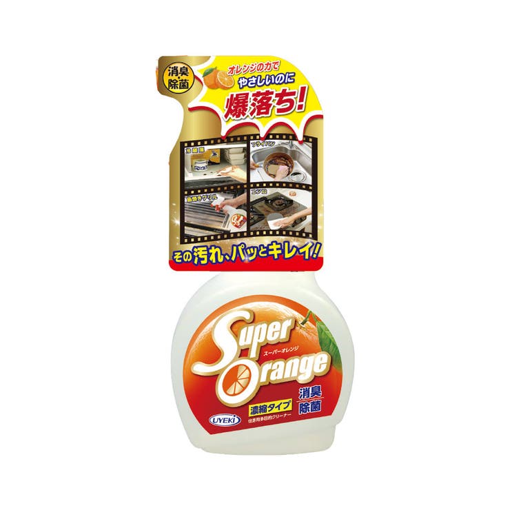 スーパーオレンジ 消臭・除菌 泡タイプ 本体 480mL | UYEKI(ウエキ) | 詳細画像1 