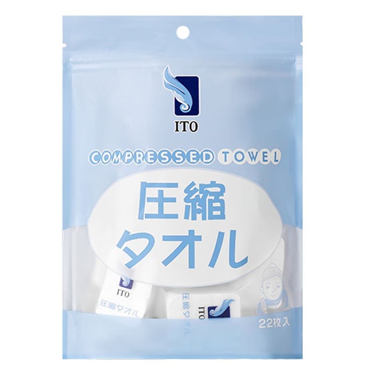 ITO 圧縮タオル 22PCS  | UYEKI(ウエキ) | 詳細画像1 
