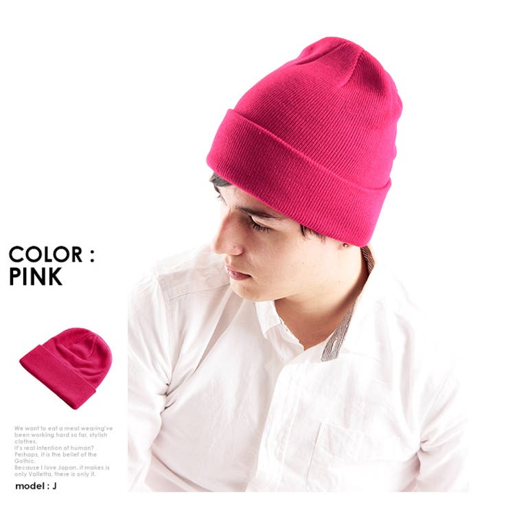 12color シンプルカラーニットキャップニット帽 ニットワッチ