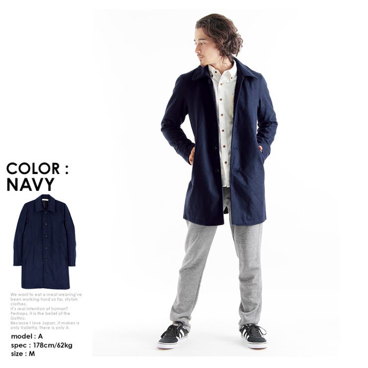 7color メルトンウール中綿ステンカラーコートコート[品番