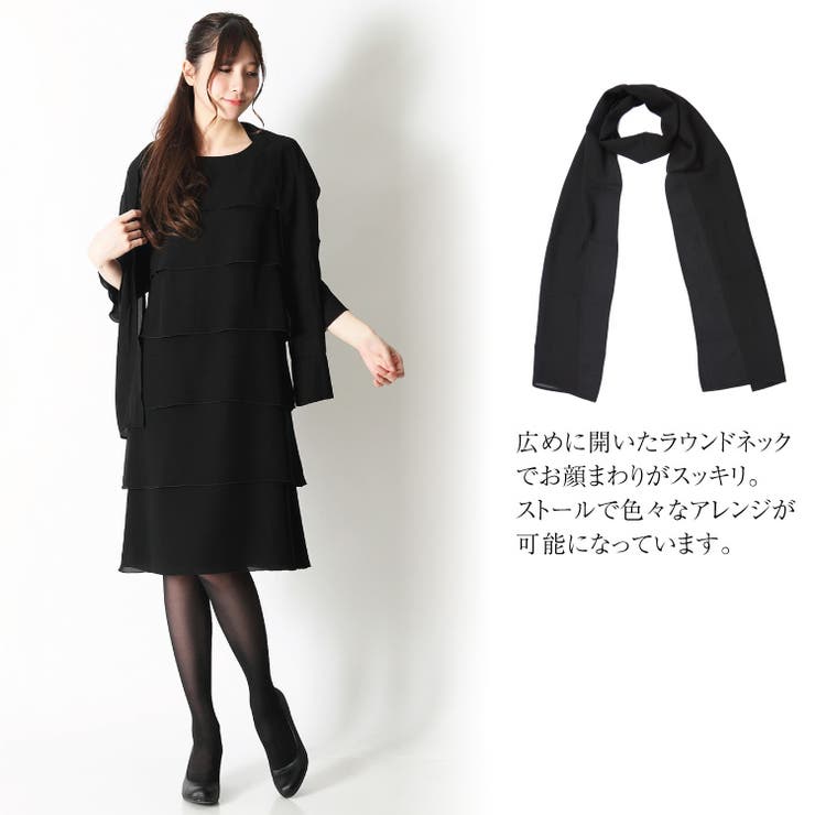 レディース フォーマル ワンピース 品番 Becw Clarissa クラリッサ のレディース ファッション通販 Shoplist ショップリスト