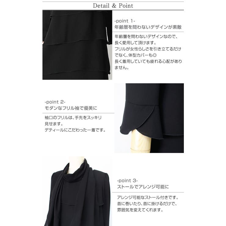 レディース フォーマル ワンピース 品番 Becw Clarissa クラリッサ のレディースファッション通販 Shoplist ショップリスト レディース フォーマル ワンピース 品番 Becw Clarissa クラリッサ のレディースファッション通販 Shoplist ショップリスト