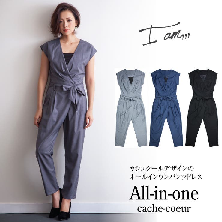 【メーカー包装済】 パンツドレス 結婚式 オールインワン[品番：BECW0000203]｜kana スーツ・フォーマル・ドレス