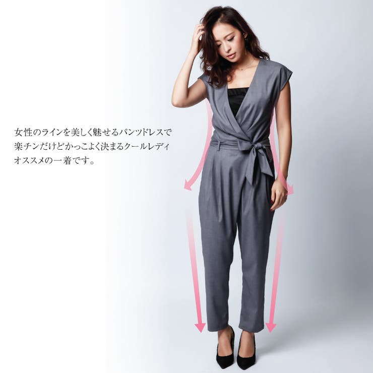 最終値下げ‼️Kana カナ パンツドレス オールインワン M グレー 結婚式 オールインワン パンツドレス 3点セット パーティー 結婚式