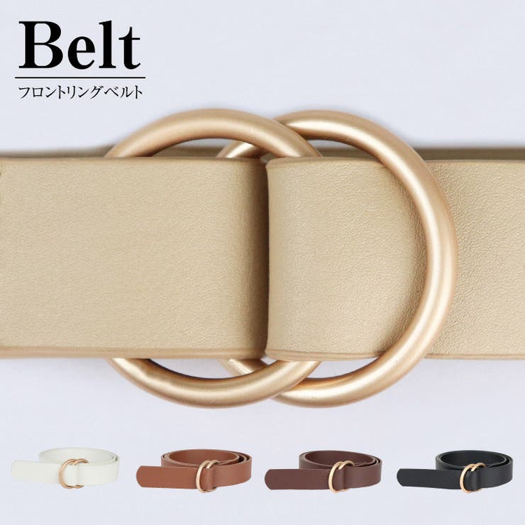 【限定製作】 フロント ベルト[品番：BECW0000689]｜kana（カナ リングベルト 小物