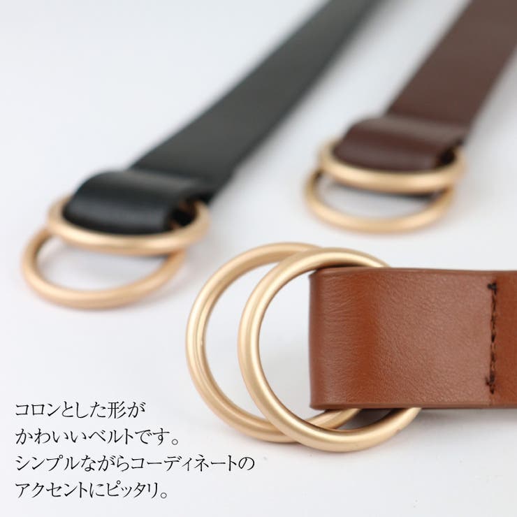 Reproduction by LVC リングベルト SIZE85 Reproduction by LVC リングベルト SIZE85