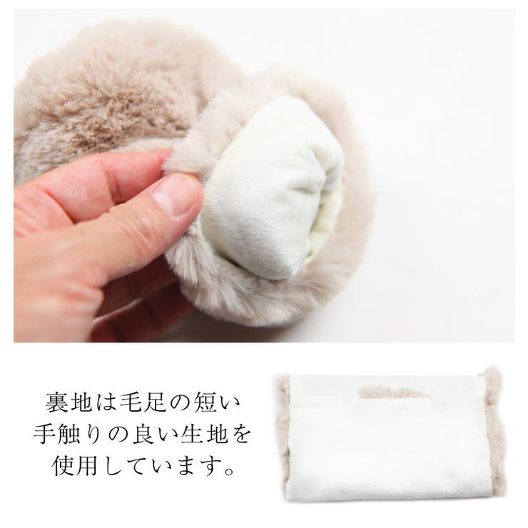 ふわふわ ファー グローブ[品番：BECW0000544]｜kana（カナ）の