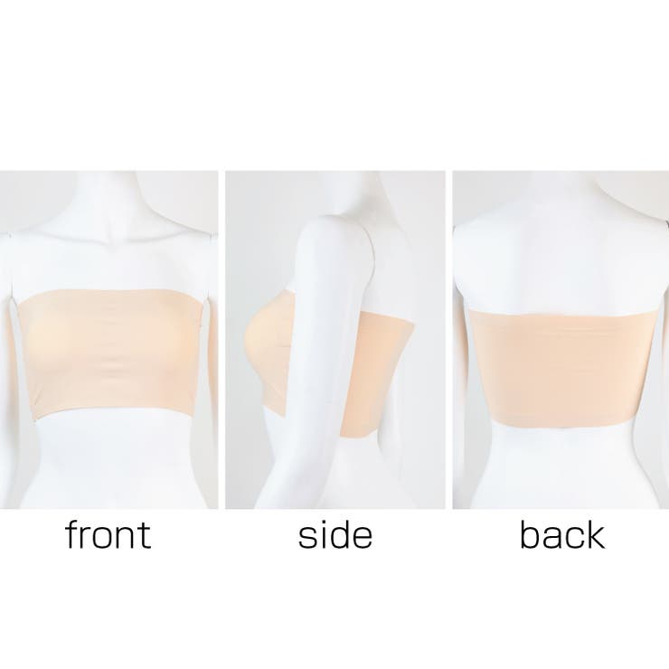 シームレスベアトップブラ ベアトップ タンクトップ[品番