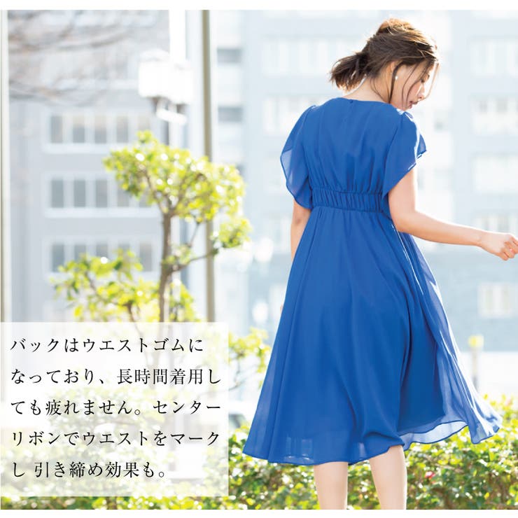 ウエストリボンのミモレ丈ワンピース パーティードレス 結婚式 品番 Becw Clarissa クラリッサ のレディースファッション通販 Shoplist ショップリスト ウエストリボンのミモレ丈ワンピース パーティードレス 結婚式 品番 Becw Clarissa クラリッサ のレディースファッション通販 Shoplist ショップリスト