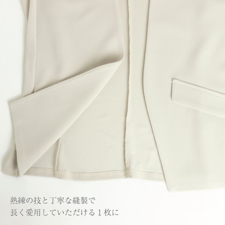 日本製 ノーカラージャケット 結婚式[品番：BECW0000667]｜kana
