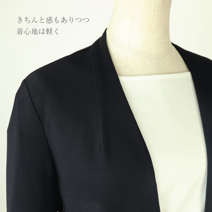 日本製 ノーカラージャケット 結婚式[品番：BECW0000667]｜kana