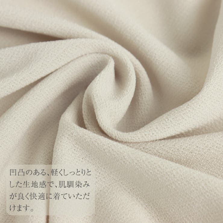 ND808ね@ HANAE MORI 美品 ノーカラージャケット 44 ゆったり 日本製 ノーカラージャケット 結婚式[品番：BECW0000667]｜kana