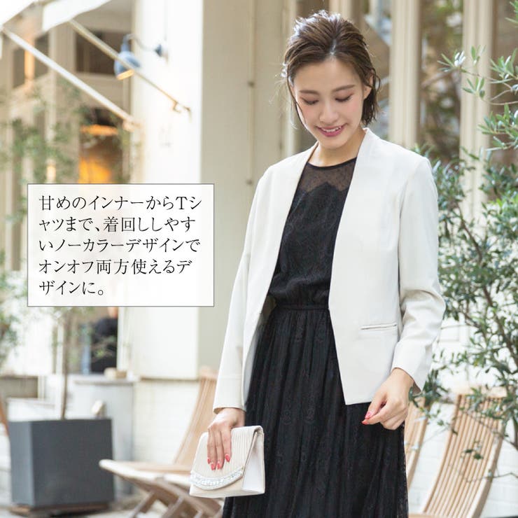 ノーカラー ジャケット 結婚式 品番 Becw Clarissa クラリッサ のレディースファッション通販 Shoplist ショップリスト ノーカラー ジャケット 結婚式 品番 Becw Clarissa クラリッサ のレディースファッション通販 Shoplist ショップリスト
