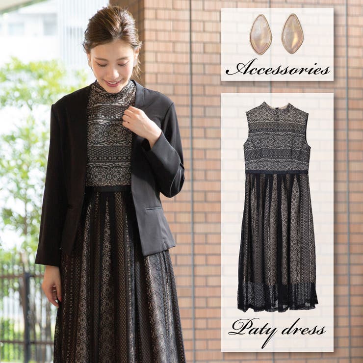 ノーカラー ジャケット 結婚式 品番 Becw Clarissa クラリッサ のレディースファッション通販 Shoplist ショップリスト ノーカラー ジャケット 結婚式 品番 Becw Clarissa クラリッサ のレディースファッション通販 Shoplist ショップリスト