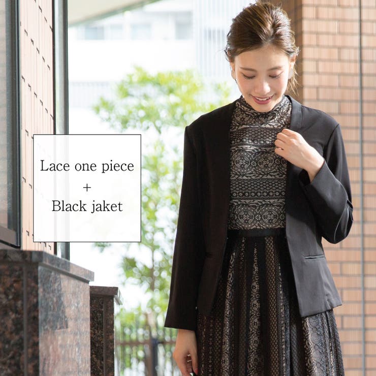 ノーカラー ジャケット 結婚式 品番 Becw Clarissa クラリッサ のレディース ファッション通販 Shoplist ショップリスト ノーカラー ジャケット 結婚式 品番 Becw Clarissa クラリッサ のレディース ファッション通販 Shoplist ショップリスト