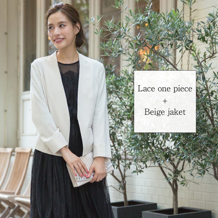 ノーカラー ジャケット 結婚式 品番 Becw Clarissa クラリッサ のレディース ファッション通販 Shoplist ショップリスト ノーカラー ジャケット 結婚式 品番 Becw Clarissa クラリッサ のレディース ファッション通販 Shoplist ショップリスト