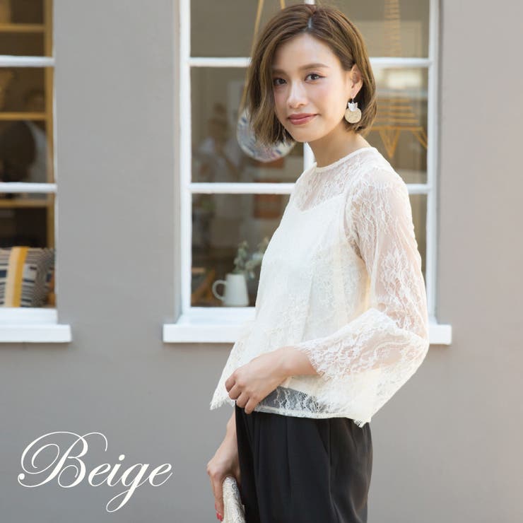 レースプルオーバー レディース ドレスインナー 品番 Becw Clarissa クラリッサ のレディースファッション通販 Shoplist ショップリスト レースプルオーバー レディース ドレスインナー 品番 Becw Clarissa クラリッサ のレディースファッション通販 Shoplist ショップリスト