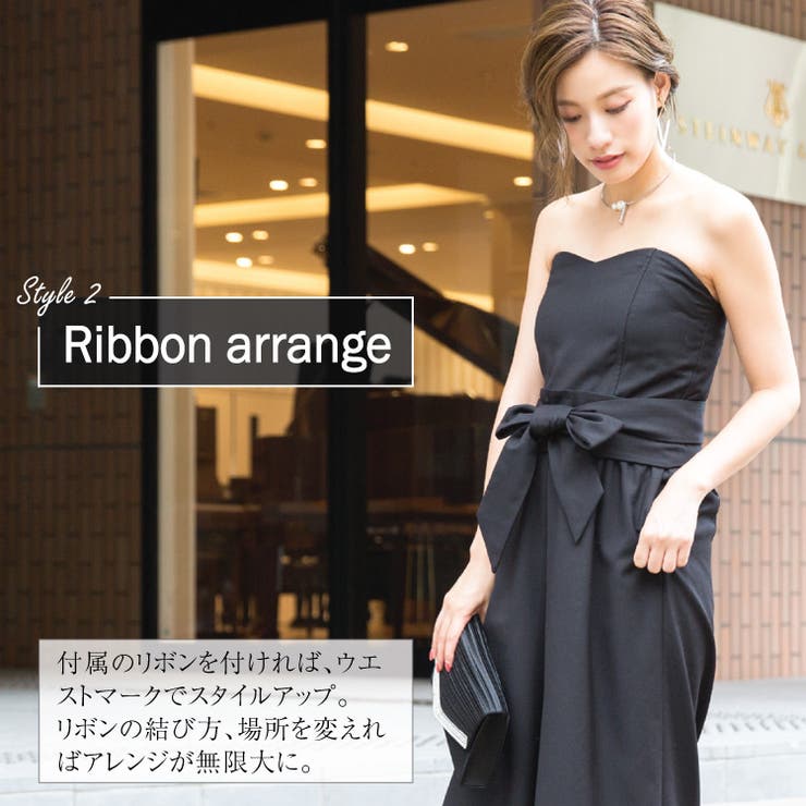 ベアトップパンツ パンツドレス ベアトップ 品番 Becw Clarissa クラリッサ のレディースファッション通販 Shoplist ショップリスト ベアトップパンツ パンツドレス ベアトップ 品番 Becw Clarissa クラリッサ のレディースファッション通販 Shoplist ショップリスト
