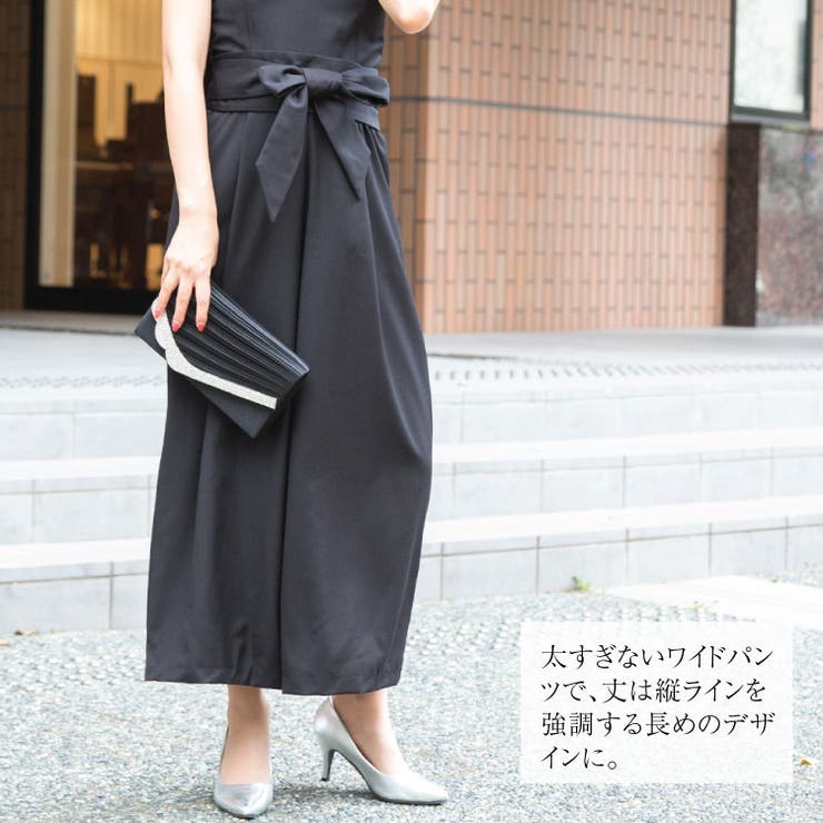 ベアトップパンツ パンツドレス ベアトップ 品番 Becw Clarissa クラリッサ のレディースファッション通販 Shoplist ショップリスト