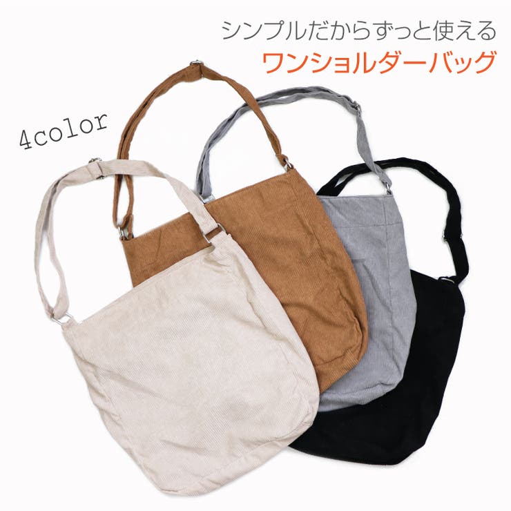 ショルダーバッグ バッグ コーデュロイショルダーバック