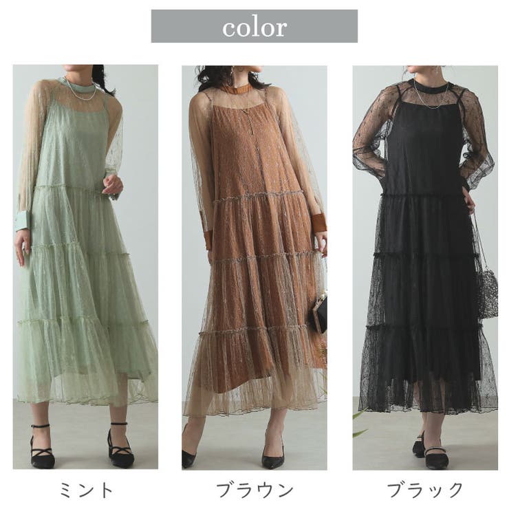 新作 ドレス 結婚式[品番：BECW0010288]｜kana（カナ）の