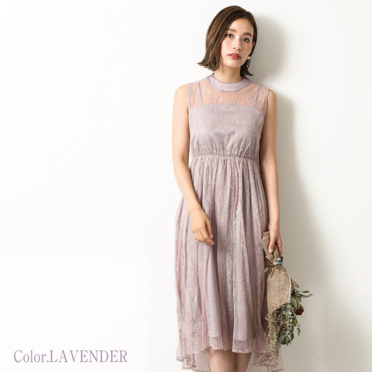 スタンドカラー総レースロングドレス パーティードレス 結婚式 品番 Becw Clarissa クラリッサ のレディースファッション通販 Shoplist ショップリスト