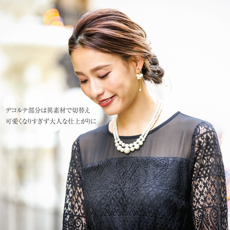 切替え ロングワンピース ワンピースドレス[品番：BECW0000875