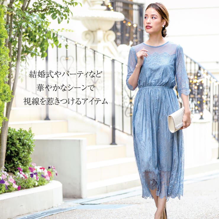 チュール パネルレース ワンピースドレス ミモレ 品番 Becw Clarissa クラリッサ のレディースファッション通販 Shoplist ショップリスト