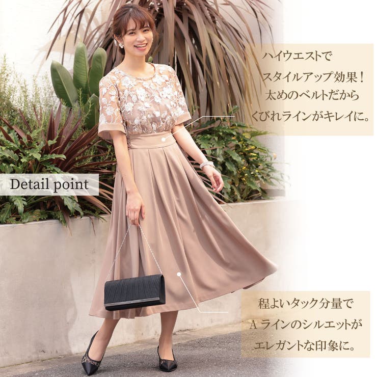 刺繍レース切り替え レースアップ ワンピース 品番 Becw Clarissa クラリッサ のレディースファッション通販 Shoplist ショップリスト 刺繍レース切り替え レースアップ ワンピース 品番 Becw Clarissa クラリッサ のレディースファッション通販 Shoplist ショップリスト