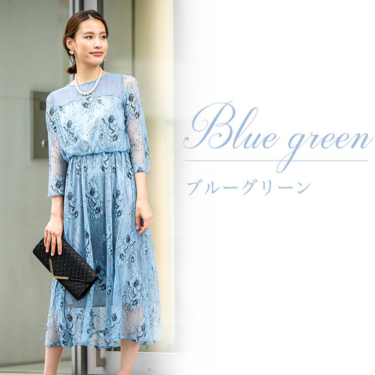花柄レースの切り替え ワンピースドレス 結婚式 品番 Becw Clarissa クラリッサ のレディースファッション通販 Shoplist ショップリスト
