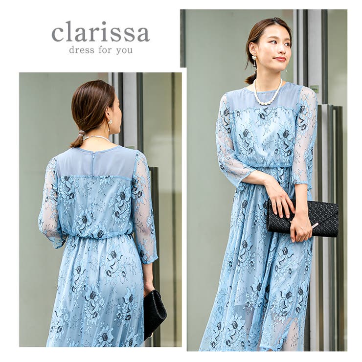 花柄レースの切り替え ワンピースドレス 結婚式 品番 Becw Clarissa クラリッサ のレディースファッション通販 Shoplist ショップリスト