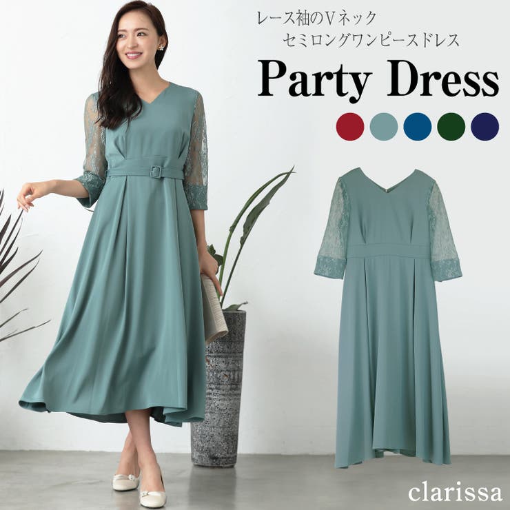 レース袖 セミロング ワンピース ドレス 品番 Becw Clarissa クラリッサ のレディースファッション通販 Shoplist ショップリスト