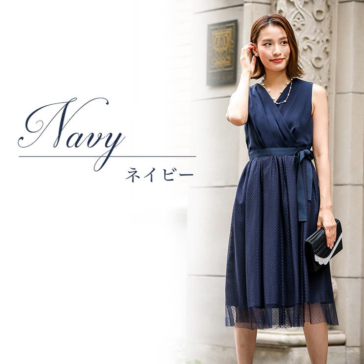 チュール ドレス ワンピース 品番 Becw Clarissa クラリッサ のレディースファッション通販 Shoplist ショップリスト