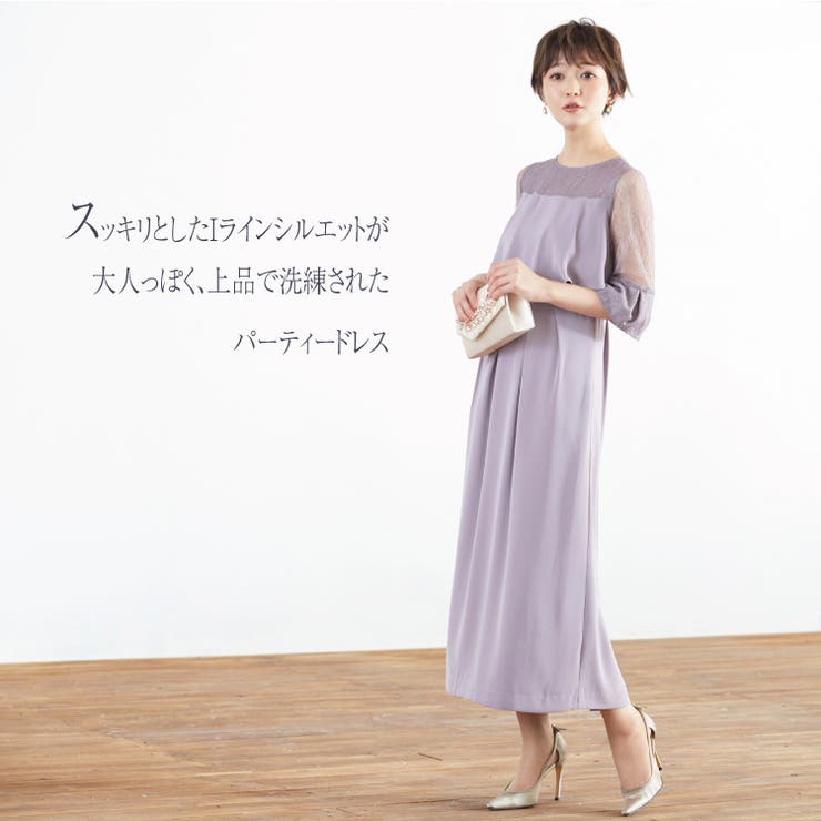 楽天市場】kana プチハイネック フレア レーススリーブ