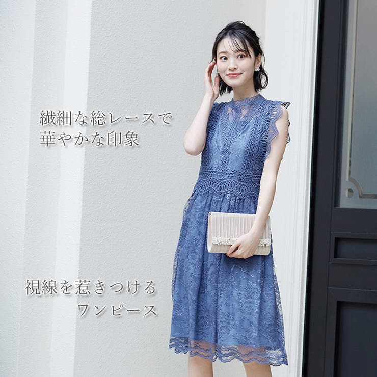 総レースの膝丈 ワンピースドレス ワンピース 品番 Becw Clarissa クラリッサ のレディースファッション通販 Shoplist ショップリスト
