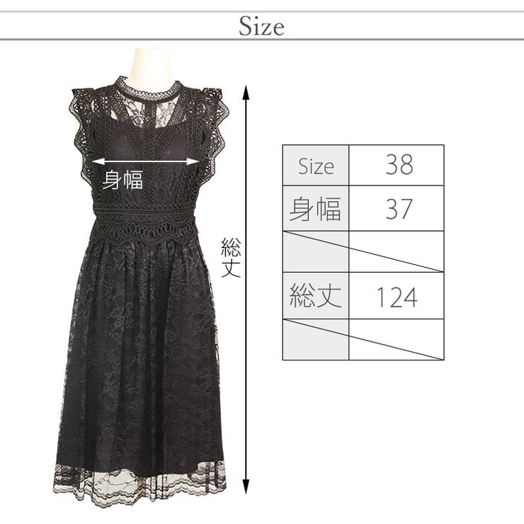 総レースの膝丈 ワンピースドレス ワンピース 品番 Becw Clarissa クラリッサ のレディースファッション通販 Shoplist ショップリスト 総レースの膝丈 ワンピースドレス ワンピース 品番 Becw Clarissa クラリッサ のレディースファッション通販 Shoplist ショップリスト