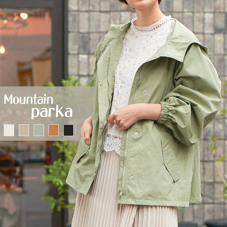 マウンテンパーカー レディース パーカー 品番 Becw Clarissa クラリッサ のレディース ファッション通販 Shoplist ショップリスト