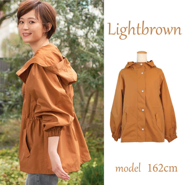 マウンテンパーカー レディース パーカー 品番 Becw Clarissa クラリッサ のレディース ファッション通販 Shoplist ショップリスト