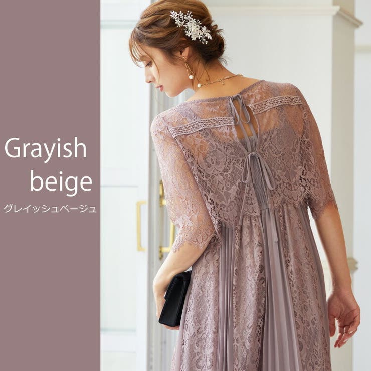 グレージュ | 4way レーストップス プリーツ | kana