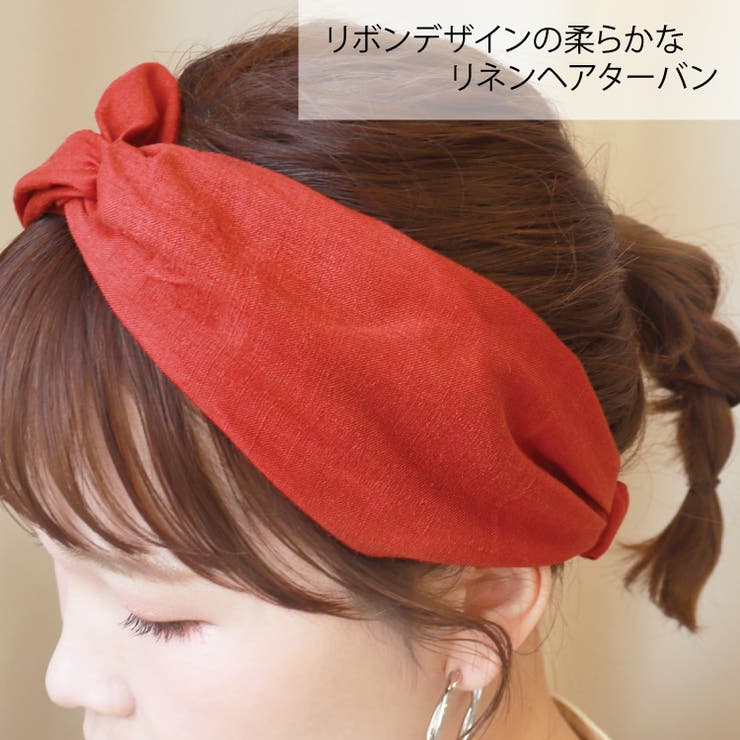 付けるだけでコーデのポイントになる ヘアターバン レディース 品番 Becw Clarissa クラリッサ のレディース ファッション通販 Shoplist ショップリスト