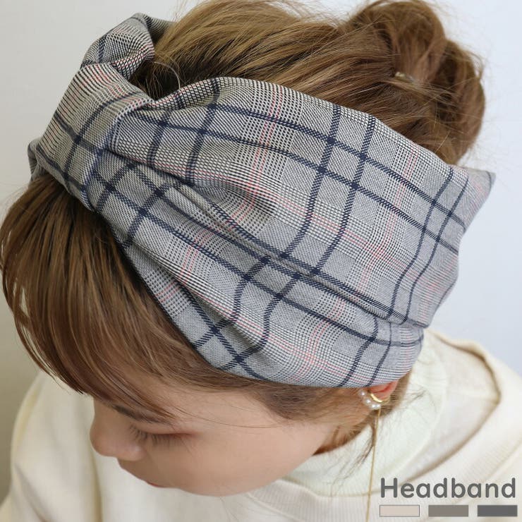 グレンチェック 2Way ヘアバンド [品番：BECW0001284]｜clarissa（クラリッサ）のレディースファッション通販｜SHOPLIST（ショップリスト）