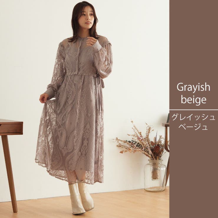 2way レイヤード風 総レースドレス[品番：BECW0010047]｜kana