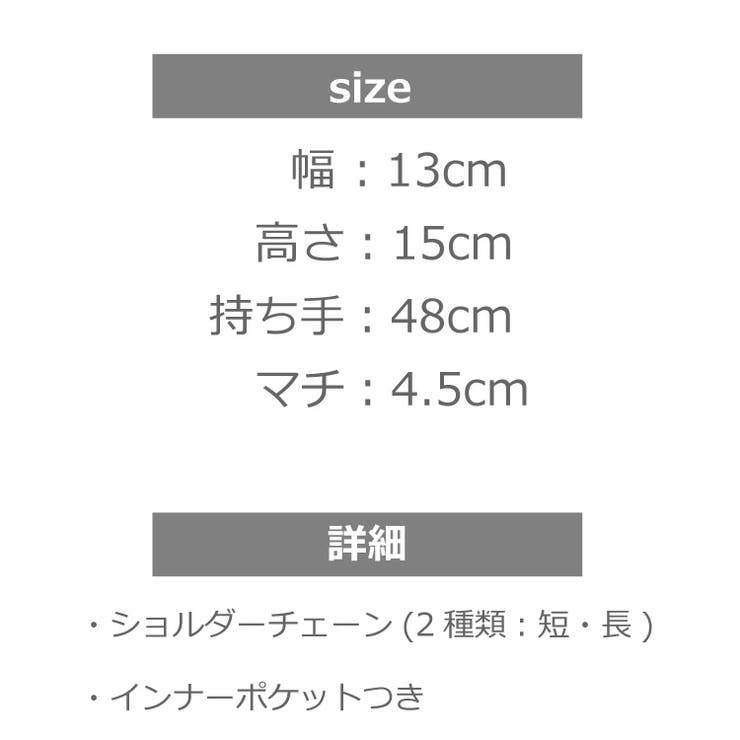 3wayメタルラメコーティングパーティーバッグクラッチバック結婚式バッグバックカバンかばん鞄大きめハンドバッグ黒グレークラッチクラッチバッグクラッチバックサブバッグサブバックレディースパーティバッグDORRYDOLL