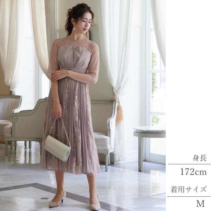 ビスチェ風 ドレス レース×プリーツ[品番：BECW0001906]｜kana