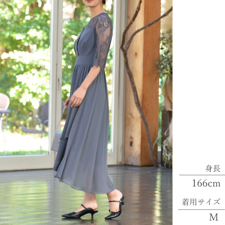 kana（カナ）の「ビスチェ風アシンメトリーワンピース