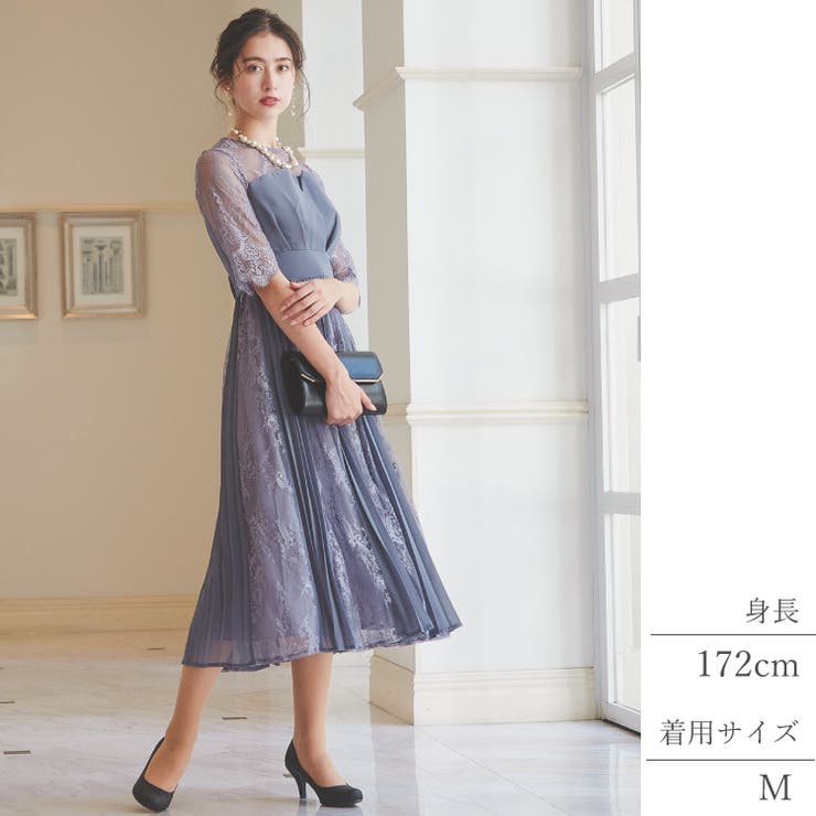 ビスチェ風 ドレス レース×プリーツ[品番：BECW0001906]｜kana