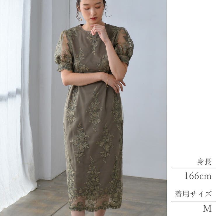 刺繍レース セミタイト バックリボン[品番：BECW0002005]｜kana