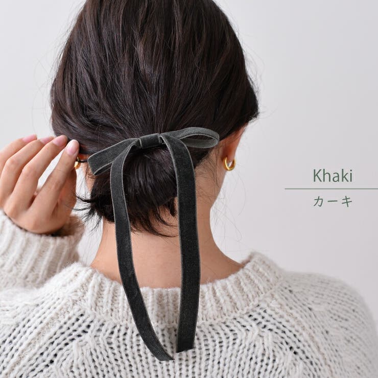 ベロア リボン ヘアゴム[品番：BECW0010149]｜kana（カナ）のレディースファッション通販｜SHOPLIST（ショップリスト）
