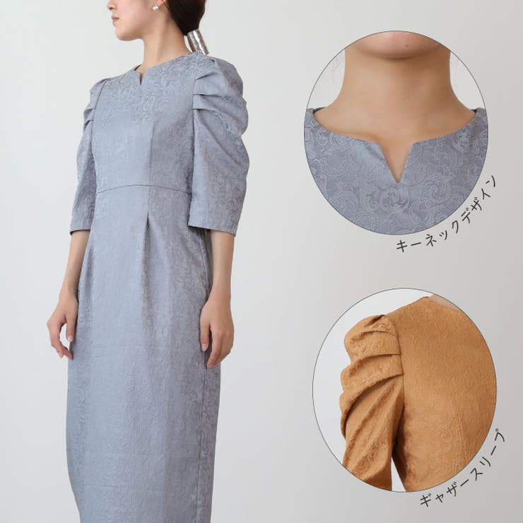 パーティードレス 結婚式 ジャガード[品番：BECW0010253]｜kana（カナ）のレディースファッション通販｜SHOPLIST（ショップリスト）